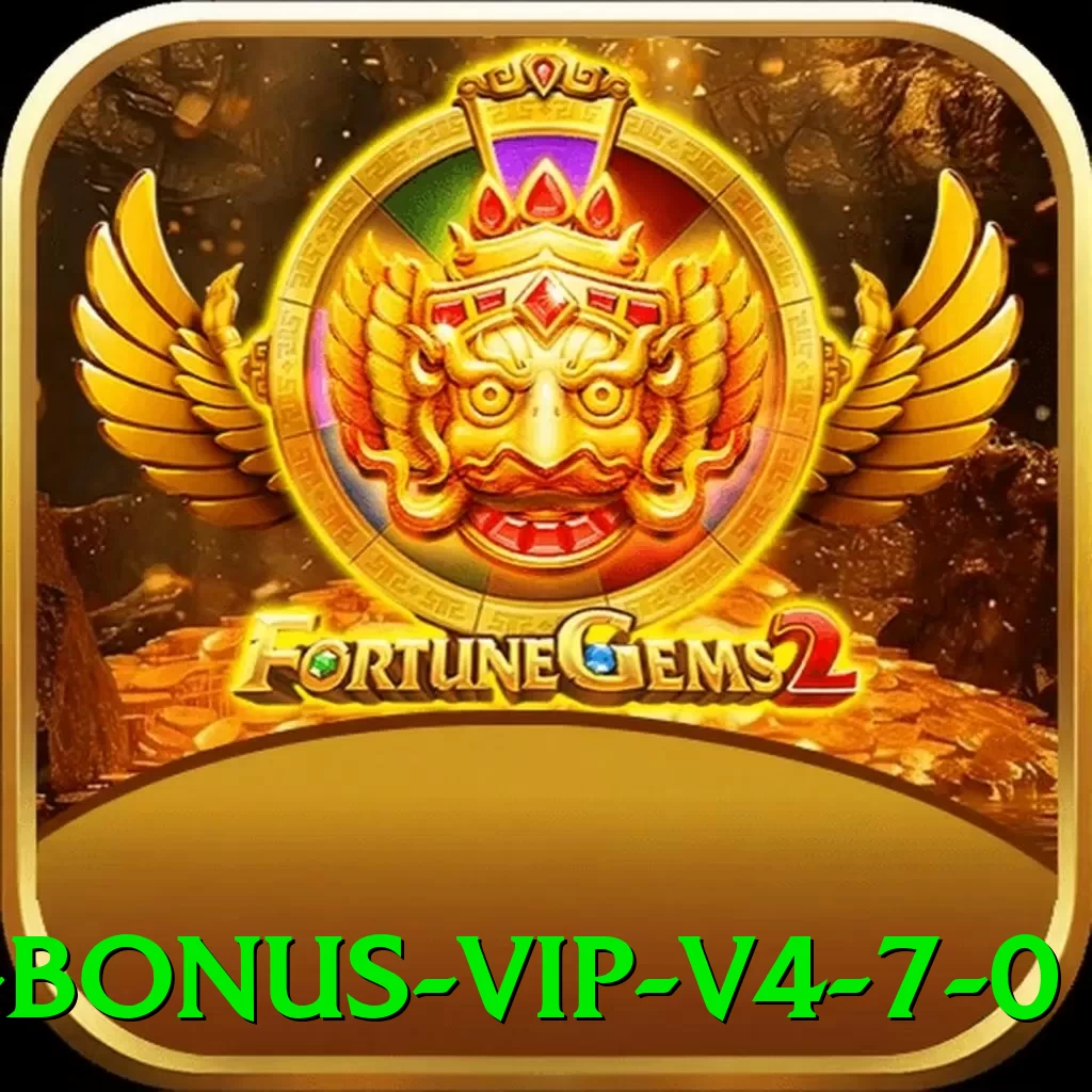 55ii Bonus VIP v4.7.0 - pro