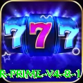 ddbr Prime v4.8.1