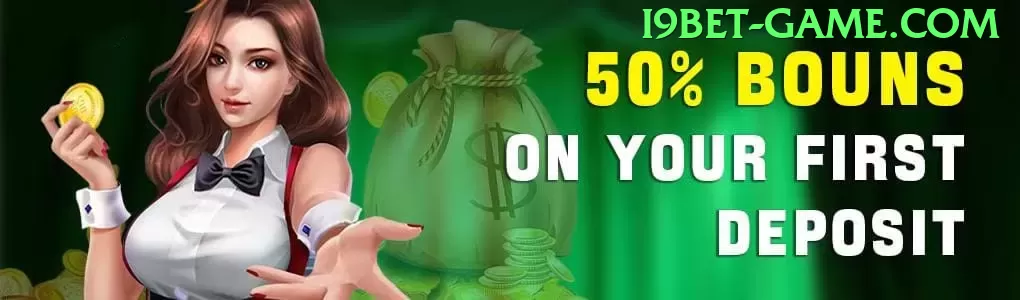 cc44 - Real Money Legend Screenshot - pk